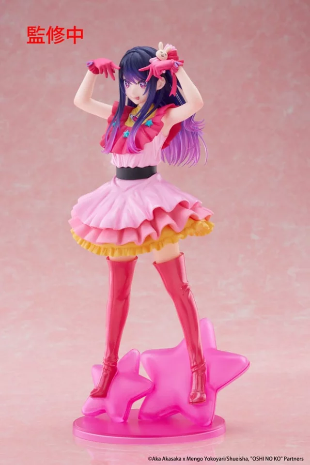 Figur Oshi No Ko - Ai 29 cm (Pop Up Parade) - Manga