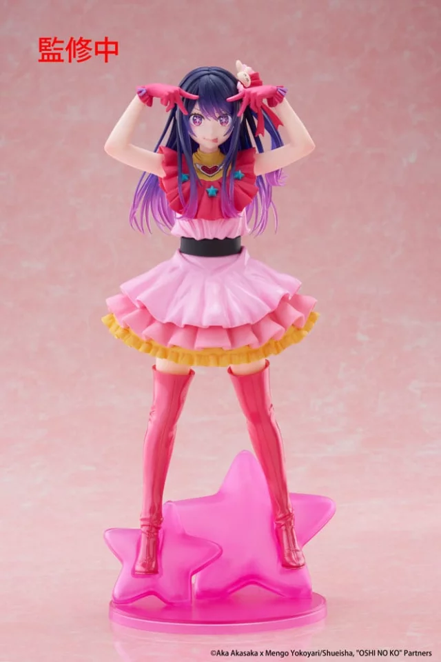 Figur Oshi No Ko - Ai 29 cm (Pop Up Parade) - Anime