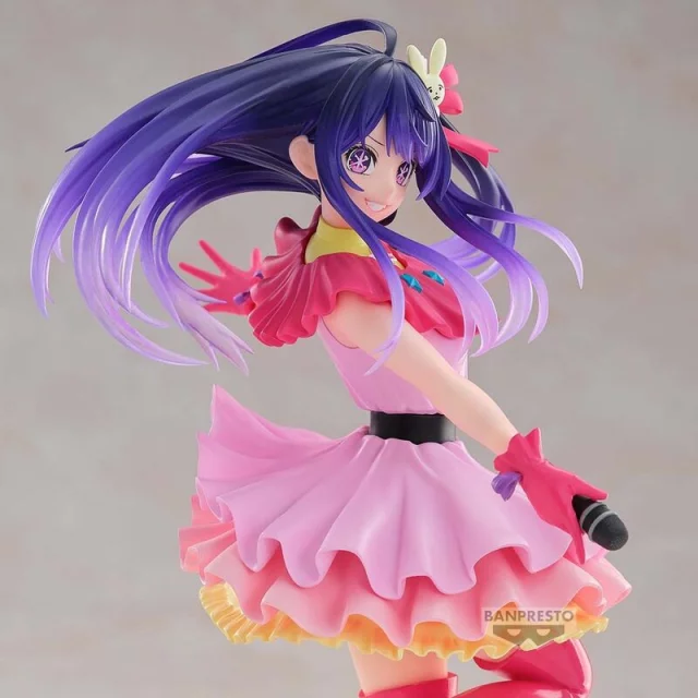 Figur Oshi No Ko - Ai Excite Motions (Banpresto) - Manga