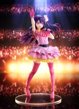 Figur Oshi No Ko - Ai (Pop Up Parade) - Action-Figur