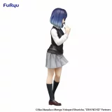 Figurka Oshi no Ko  - Ai (FuRyu) dupl