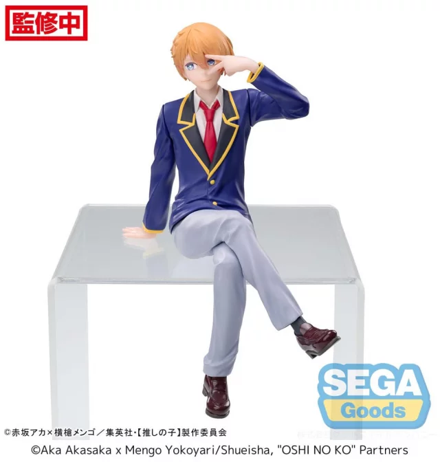 Figur Oshi No Ko - Aqua Uniform (Sega) - Manga