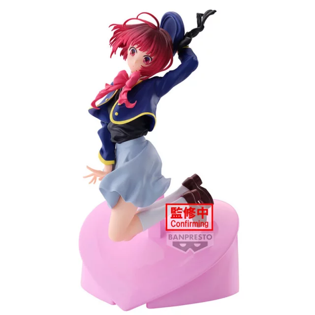 Figur Oshi No Ko - Kana Arima Air Flow (Banpresto) - Anime