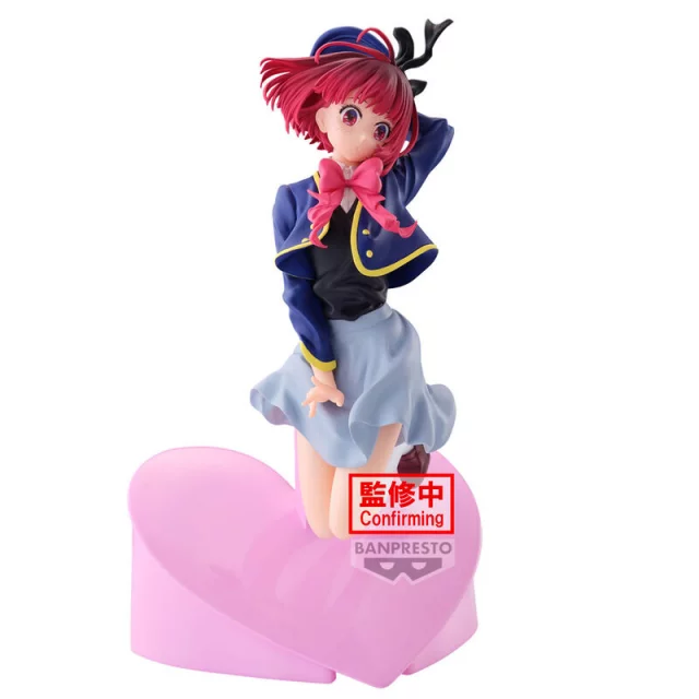 Figur Oshi No Ko - Kana Arima Air Flow (Banpresto) - Manga