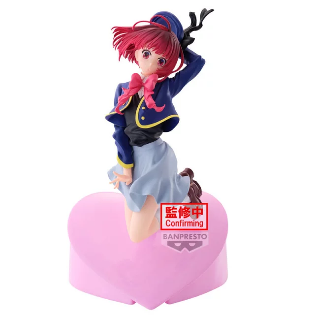 Figur Oshi No Ko - Kana Arima Air Flow (Banpresto) - Action-Figur