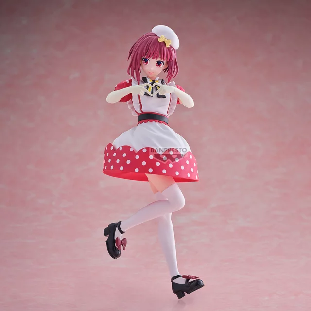 Figur Oshi No Ko - Kana Arima Heart (Banpresto) - Anime
