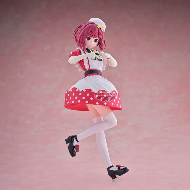 Figur Oshi No Ko - Kana Arima Heart (Banpresto) - Action-Figur