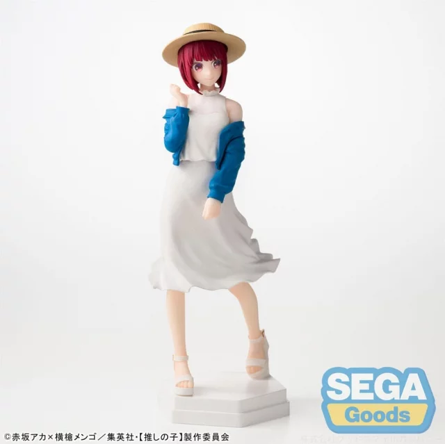 Figur Oshi No Ko - Kana Arima (Sega) - Anime