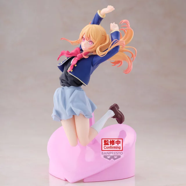 Figur Oshi No Ko - Ruby Air Flow (Banpresto) - Anime
