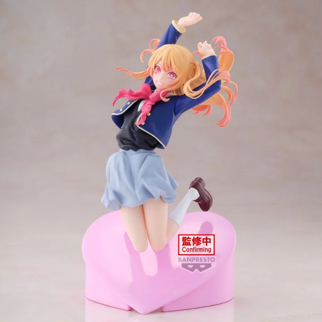 Figur Oshi No Ko - Ruby Air Flow (Banpresto) - Action-Figur