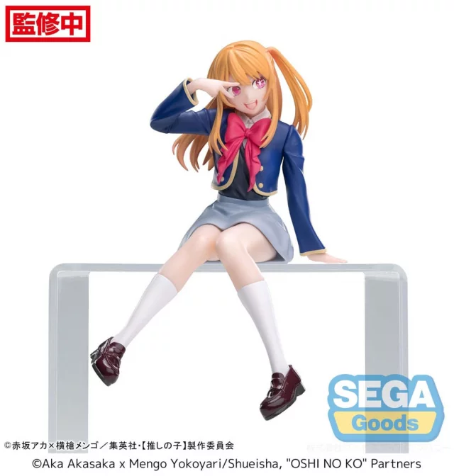Figur Oshi No Ko - Ruby Uniform (Sega) - Manga