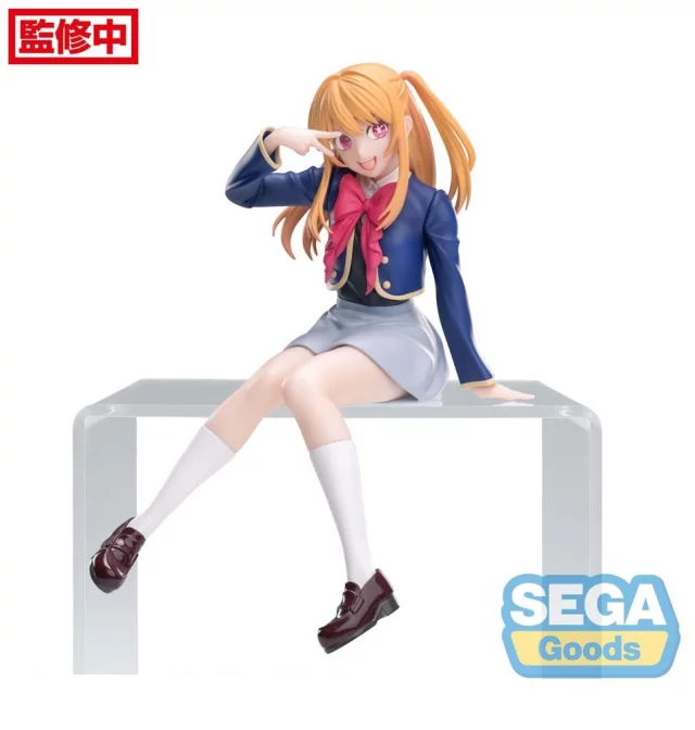 Vorteilhaftes Set Oshi No Ko - Figur Ruby + Aqua Uniform (Sega) - Anime