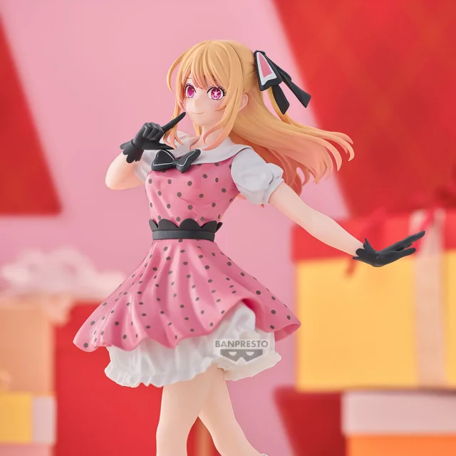 Figur Oshi No Ko - Ruby (BanPresto) - Anime