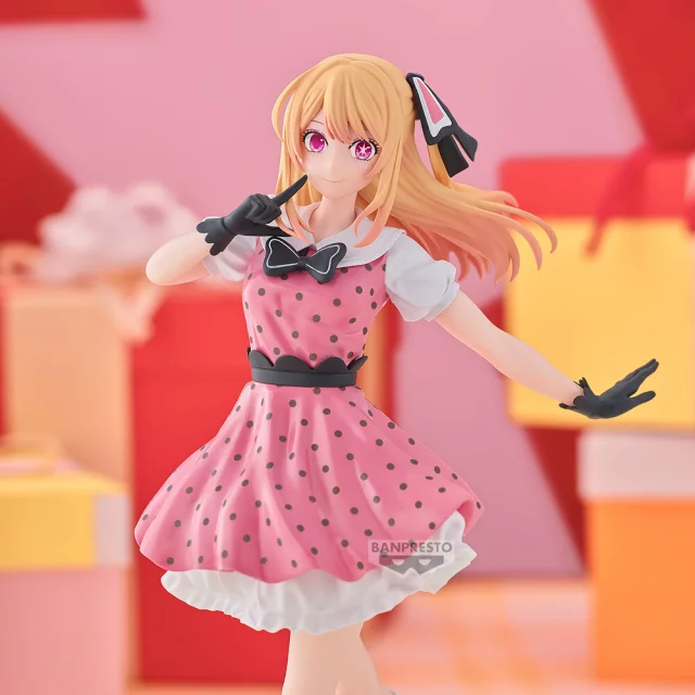 Figur Oshi No Ko - Ruby (BanPresto) - Manga