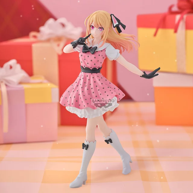 Figur Oshi No Ko - Ruby (BanPresto) - Anime