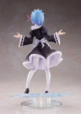 Figurka Re:Zero - Rem Wake Up Ver. (Taito) dupl