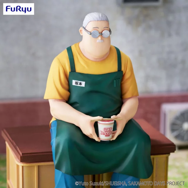 Figur Sakamoto Days - Noodle Stopper Taro Sakamoto (FuRyu) - Action-Figur