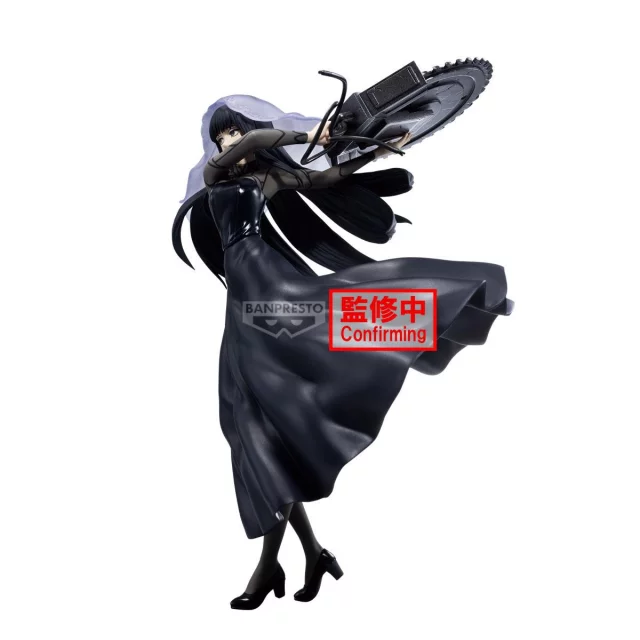 Figur Sakamoto Days - Osaragi II Vibration Stars (Banpresto) - Manga