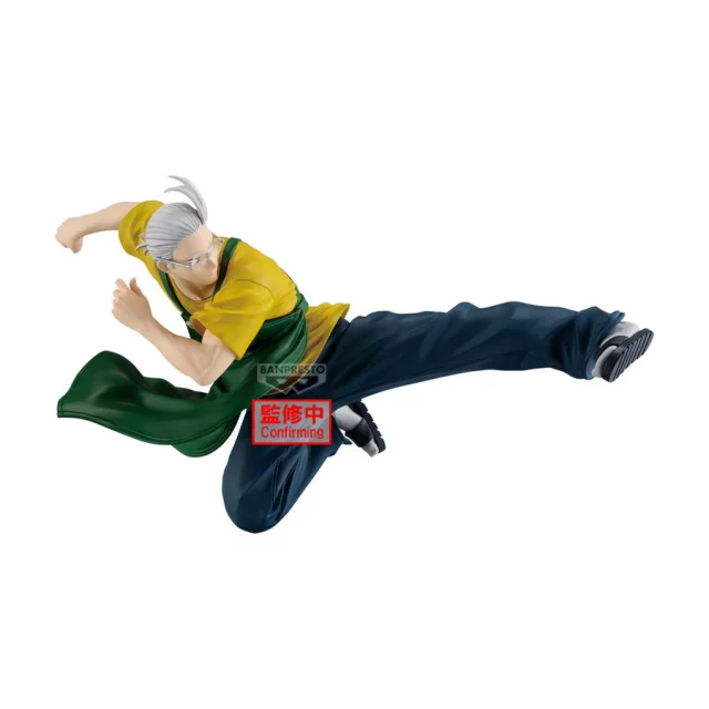 Figur Sakamoto Days - Taro Sakamoto (Vibration Stars) (Banpresto) - Action-Figur