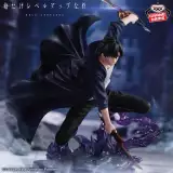Figur Solo Leveling - Espresto-Excite Motions Vol.1 - Manga