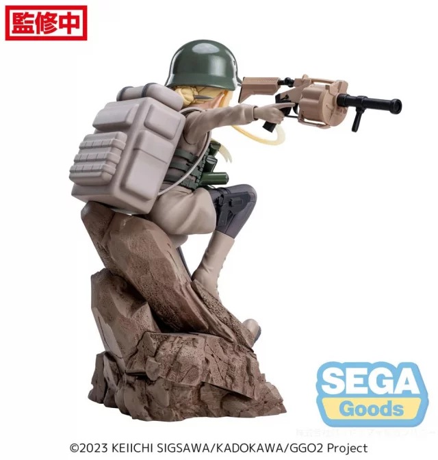 Figur Sword Art Online Alternative: Gun Gale Online II - Fukaziroh (Sega) - Anime