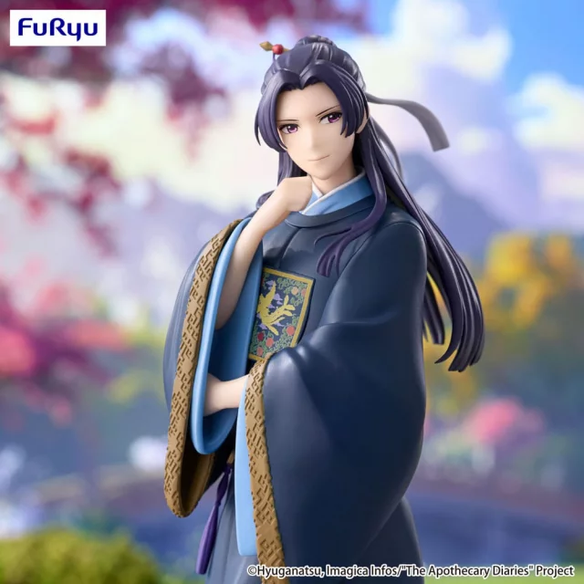 Figur The Apothecary Diaries - Jinshi (FuRyu) - Anime