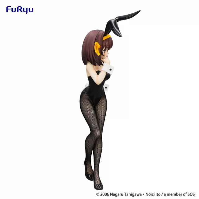 Figur The Melancholy of Haruhi Suzumiya - BiCute Bunnies Haruhi Suzumiya (FuRyu) - Anime
