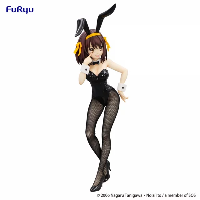 Figur The Melancholy of Haruhi Suzumiya - BiCute Bunnies Haruhi Suzumiya (FuRyu) - Manga