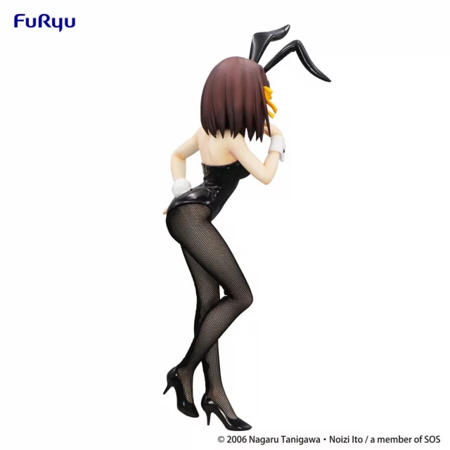 Figur The Melancholy of Haruhi Suzumiya - BiCute Bunnies Haruhi Suzumiya (FuRyu) - Manga
