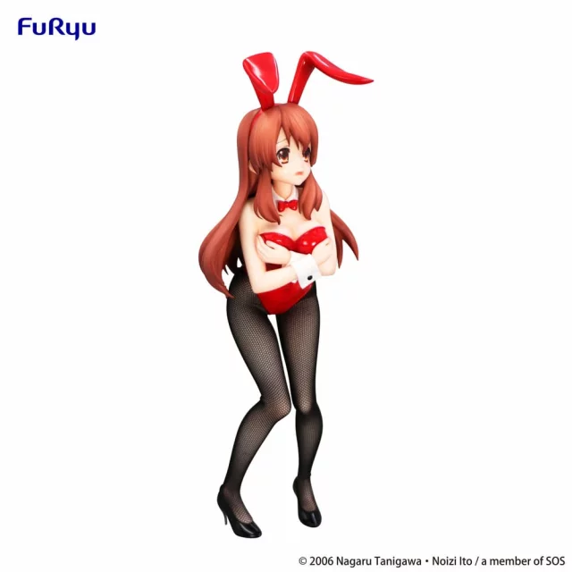 Figur The Melancholy of Haruhi Suzumiya - BiCute Bunnies Mikuru Asahina (FuRyu) - Anime