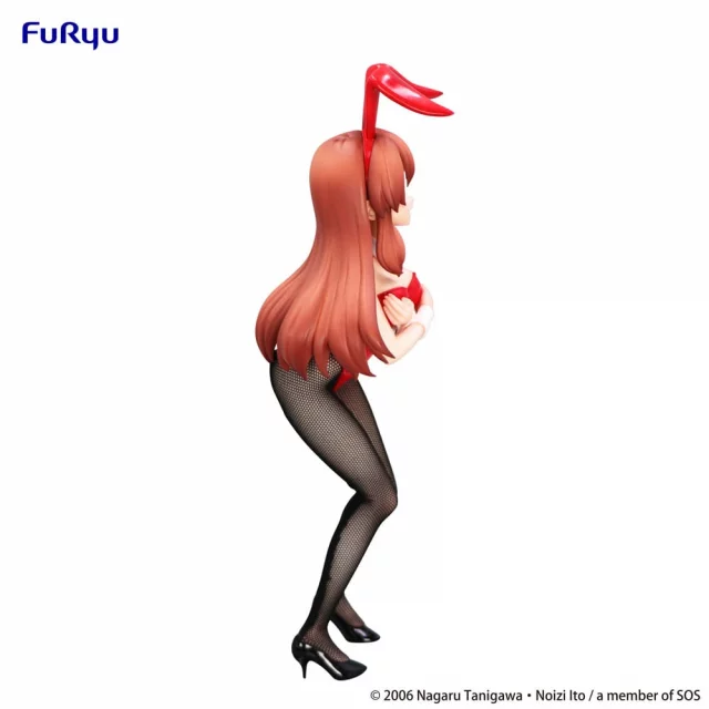Figur The Melancholy of Haruhi Suzumiya - BiCute Bunnies Mikuru Asahina (FuRyu) - Manga