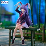 Figurka Touhou Project - Noodle Stopper Fujiwara no Mokou (FuRyu) dupl