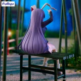 Figurka Touhou Project - Noodle Stopper Fujiwara no Mokou (FuRyu) dupl