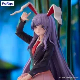 Figurka Touhou Project - Noodle Stopper Fujiwara no Mokou (FuRyu) dupl