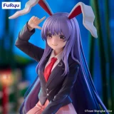 Figurka Touhou Project - Noodle Stopper Fujiwara no Mokou (FuRyu) dupl