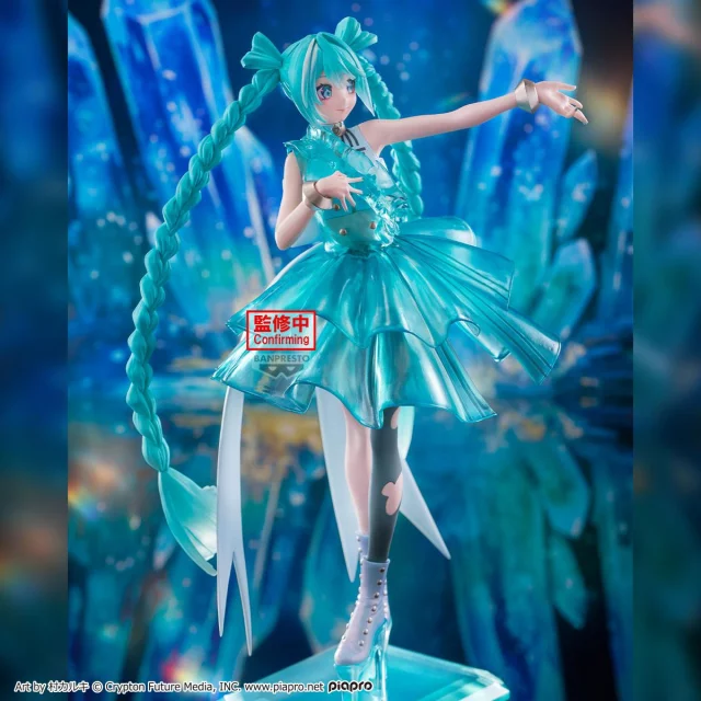 Figur Vocaloid - Hatsune Miku Emeraldgem (Banpresto) - Anime