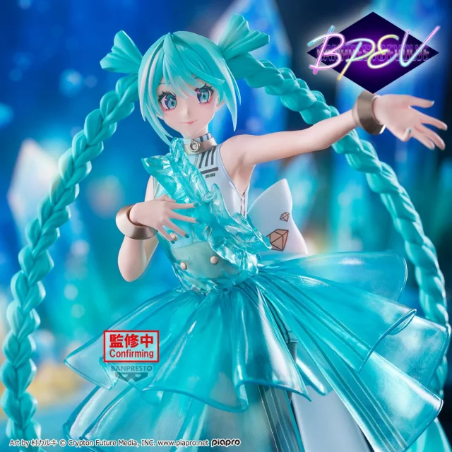 Figur Vocaloid - Hatsune Miku Emeraldgem (Banpresto) - Anime