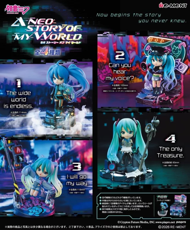 Figur Vocaloid - Hatsune Miku Neo Story (zufällige Auswahl) - Anime