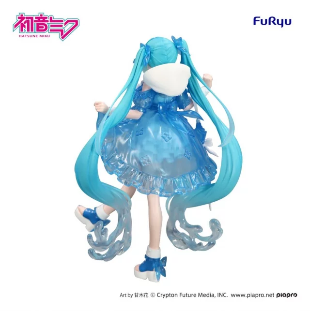 Figur Vocaloid - Miku Rainy Dance (FuRyu) - Hatsune Miku