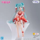 Figurka Arknights - Noodle Stopper Goldenglow Summer Flowers (FuRyu) dupl
