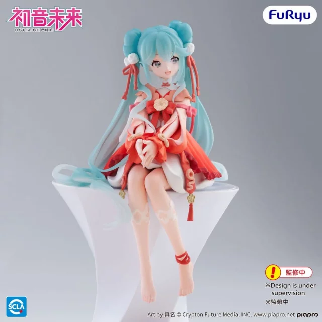 Figur Vocaloid - Noodle Stopper Hatsune Miku Chinese New Year Ver. (FuRyu) - Anime