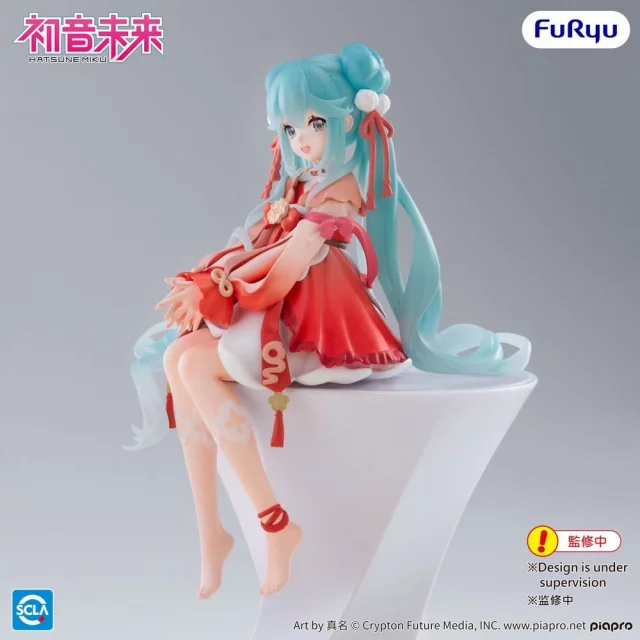 Figur Vocaloid - Noodle Stopper Hatsune Miku Chinese New Year Ver. (FuRyu) - Manga