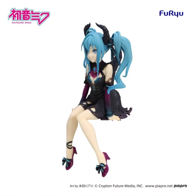 Figur Vocaloid - Noodle Stopper Hatsune Miku Villain Ver. (FuRyu) - Anime