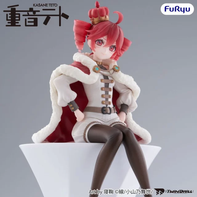 Figur Vocaloid - Noodle Stopper Kasane Teto King Ver. (FuRyu) - Manga