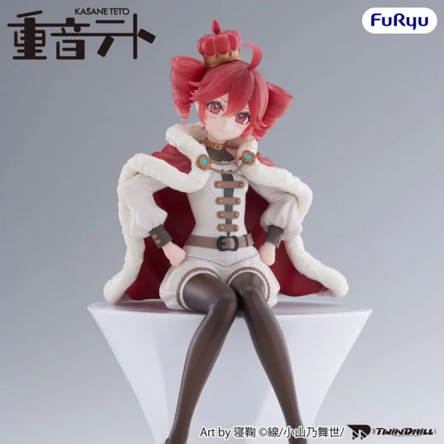 Figur Vocaloid - Noodle Stopper Kasane Teto King Ver. (FuRyu) - Manga