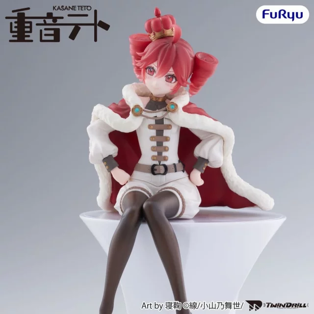 Figur Vocaloid - Noodle Stopper Kasane Teto King Ver. (FuRyu) - Anime