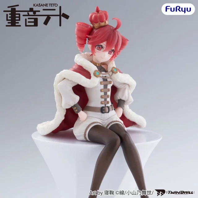 Figur Vocaloid - Noodle Stopper Kasane Teto King Ver. (FuRyu) - Anime