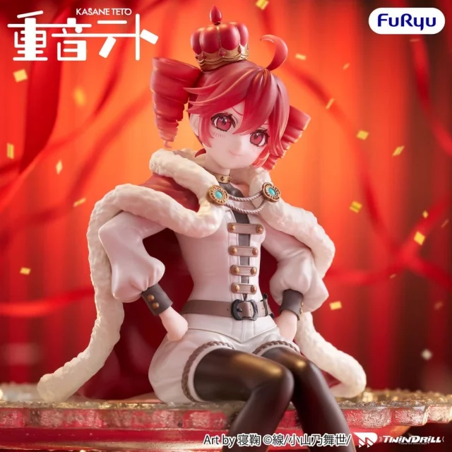 Figur Vocaloid - Noodle Stopper Kasane Teto King Ver. (FuRyu) - Anime