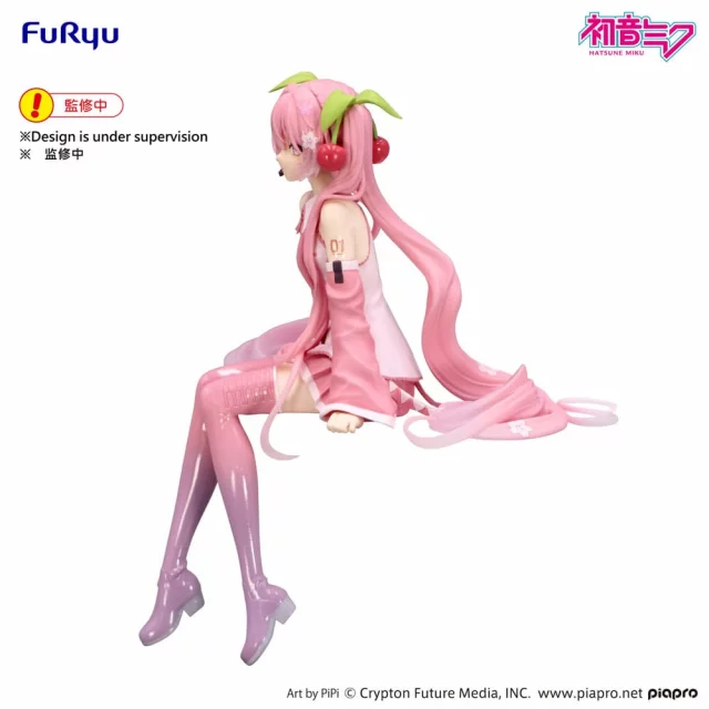 Figur Vocaloid - Noodle Stopper Sakura Miku (FuRyu) - Anime