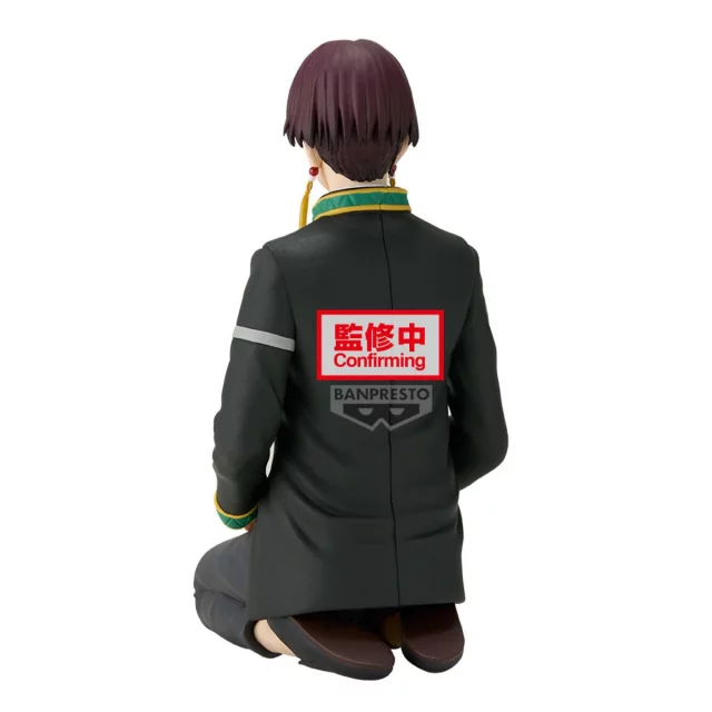 Figur Wind Breaker - Suo Hayato (BanPresto) - Manga
